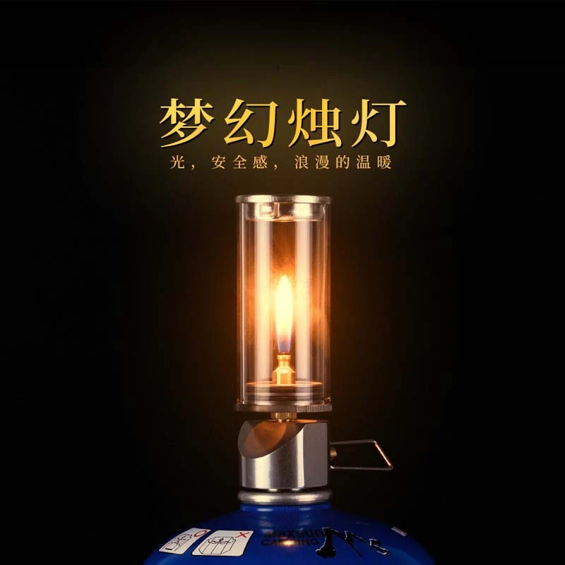 便携户外燃气烛灯露营帐篷灯氛围照明灯汽灯