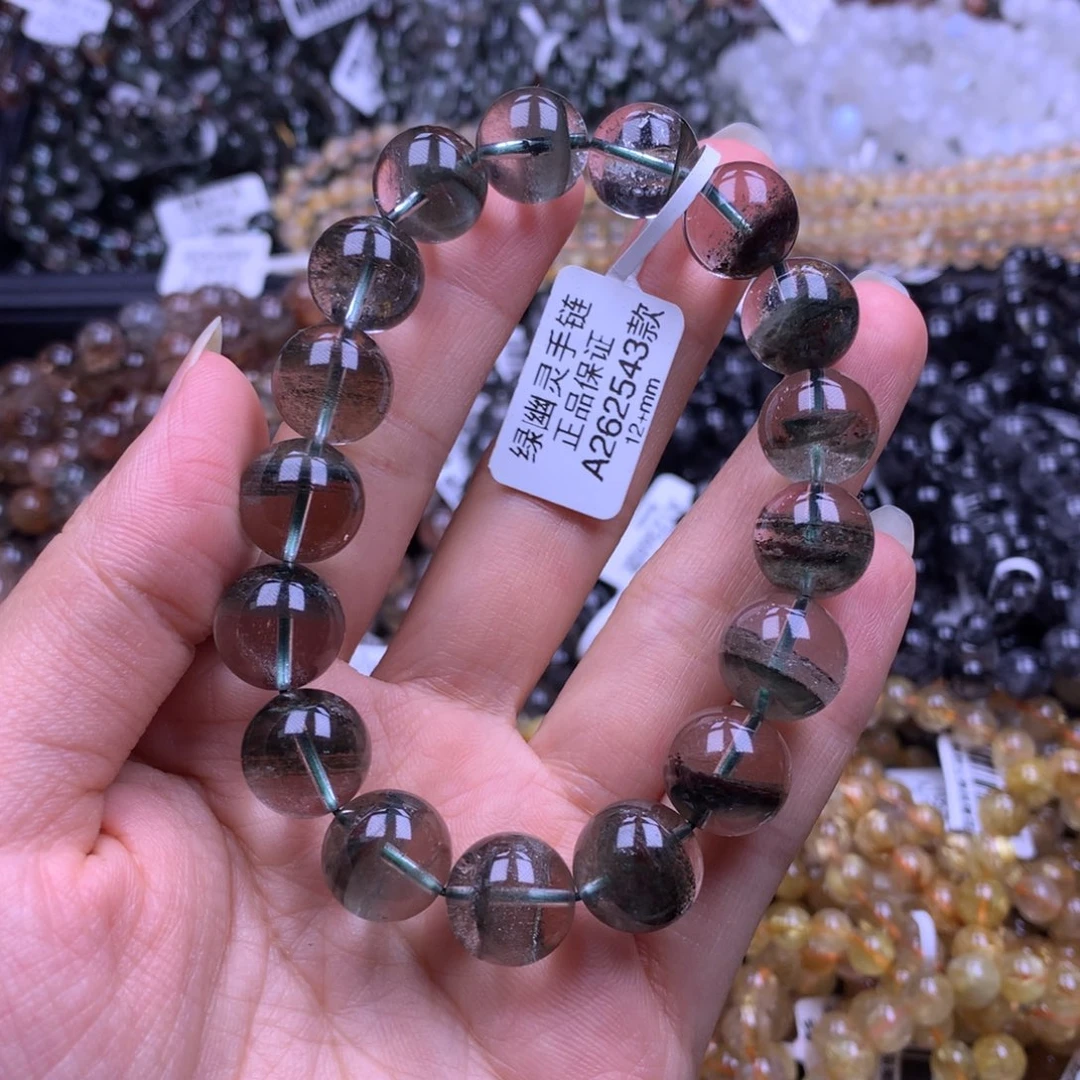 未镶嵌手链水晶111111111111