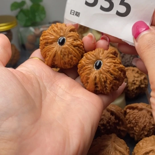 杨***包文玩核桃吊坠全41泥鳅背335