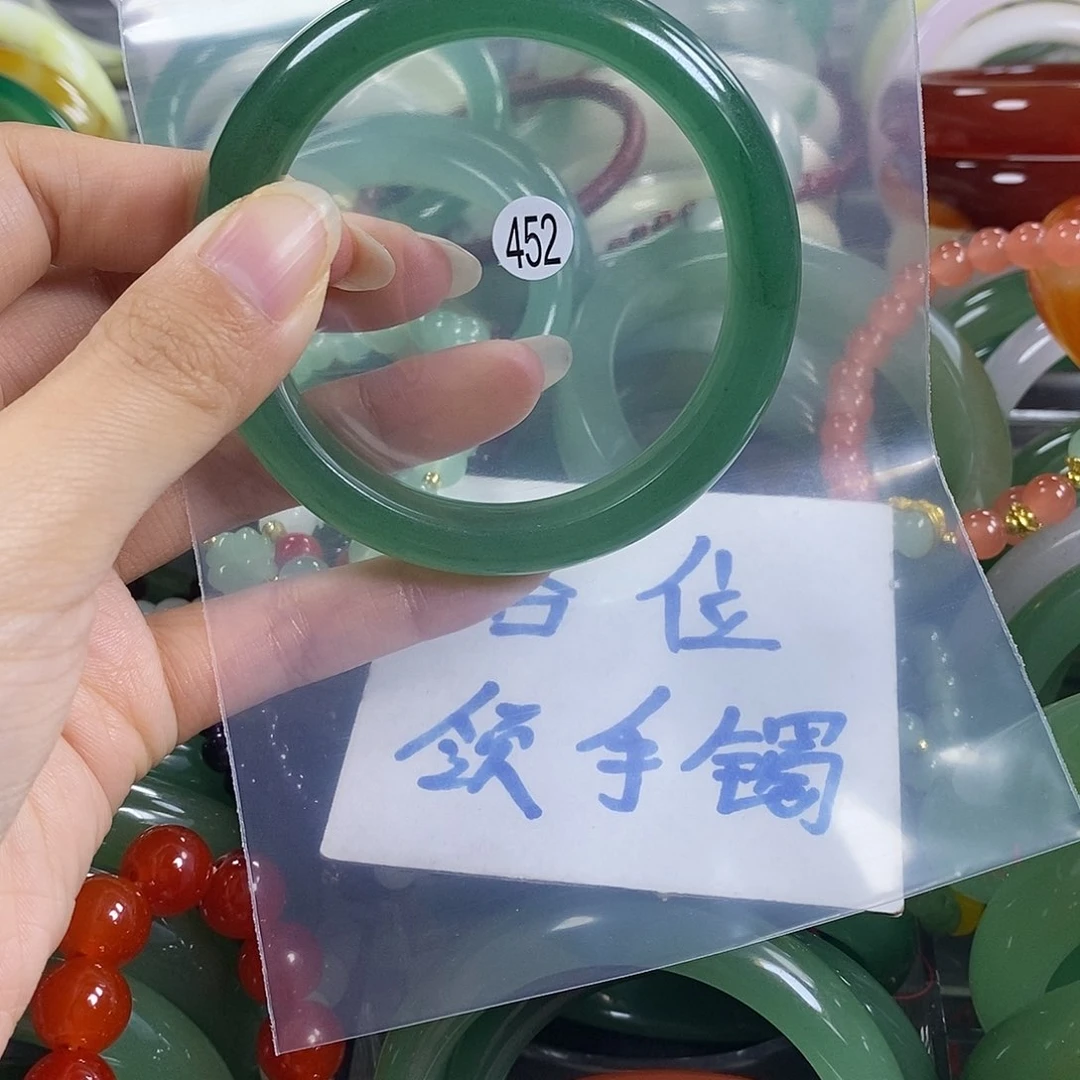 石英质玉手镯未镶嵌57