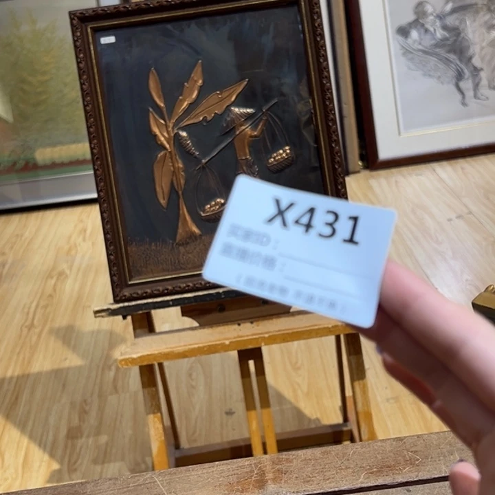 版画书回流老物不退不换