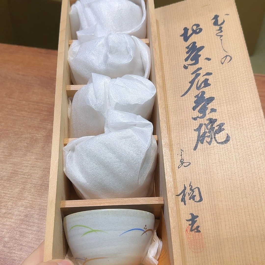 瓷片中古品非全新默认微瑕