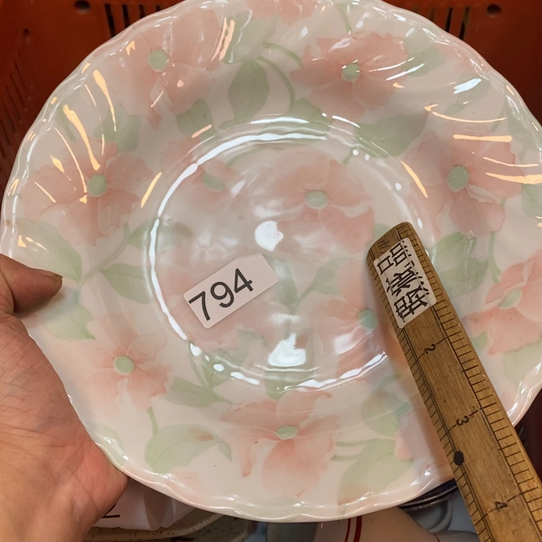 家里了家里了斤斤计较