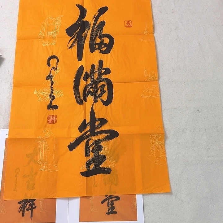 快来看看有你喜欢的