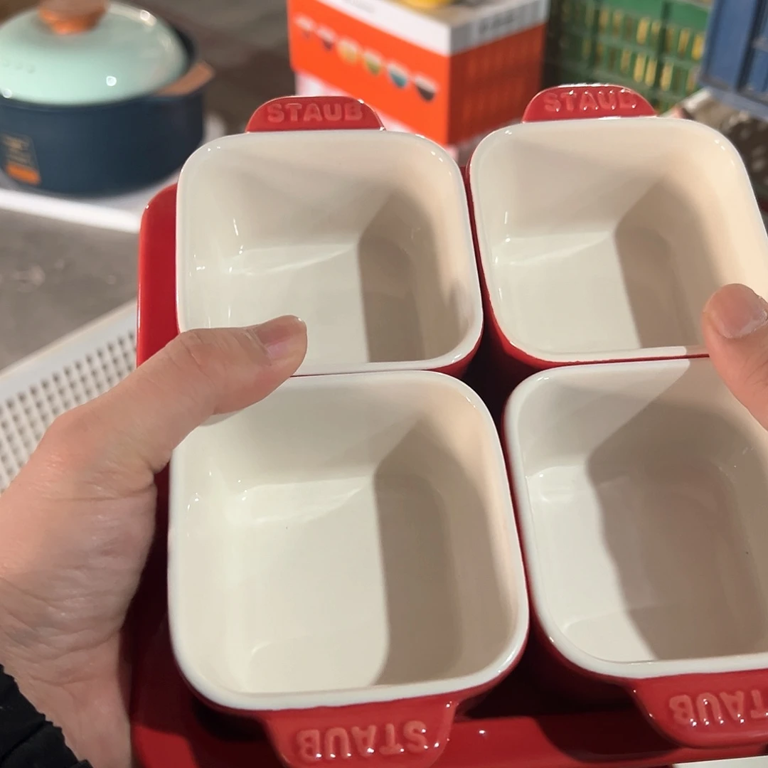 陶瓷 法宝5件套 红色色色