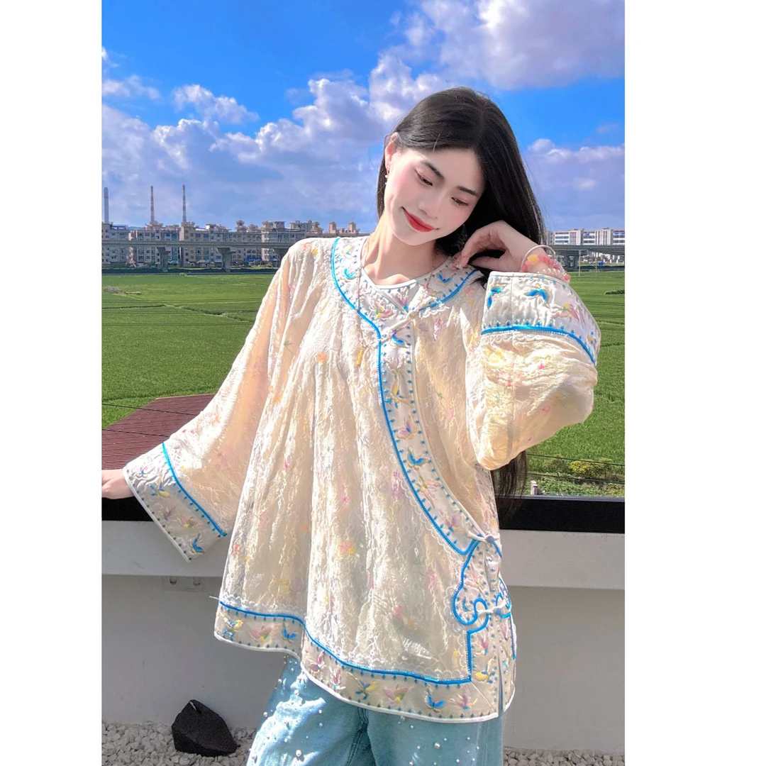 4437《青峦蝶影》上衣