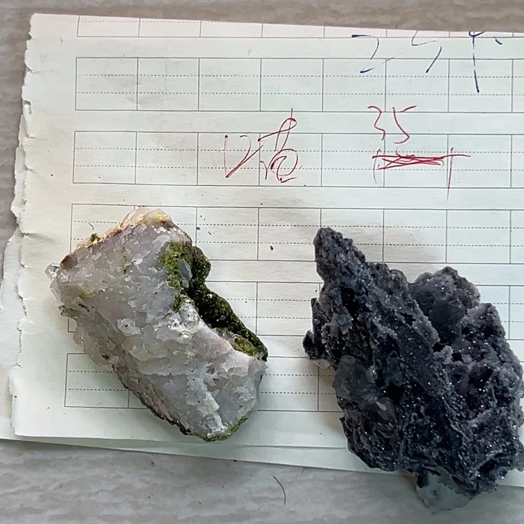 水晶未镶嵌珠宝半成品