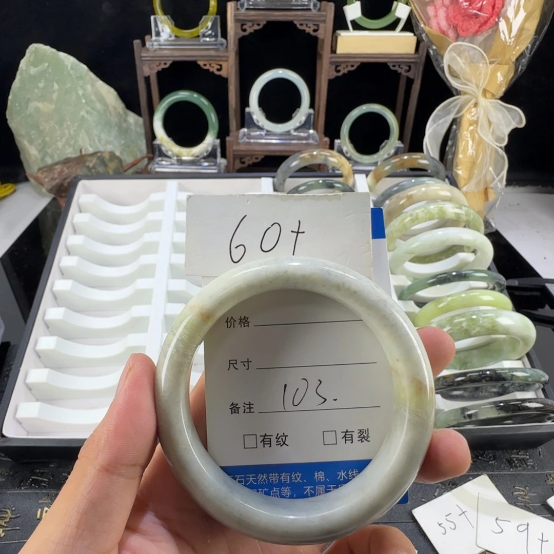 未镶嵌蛇纹石玉手镯