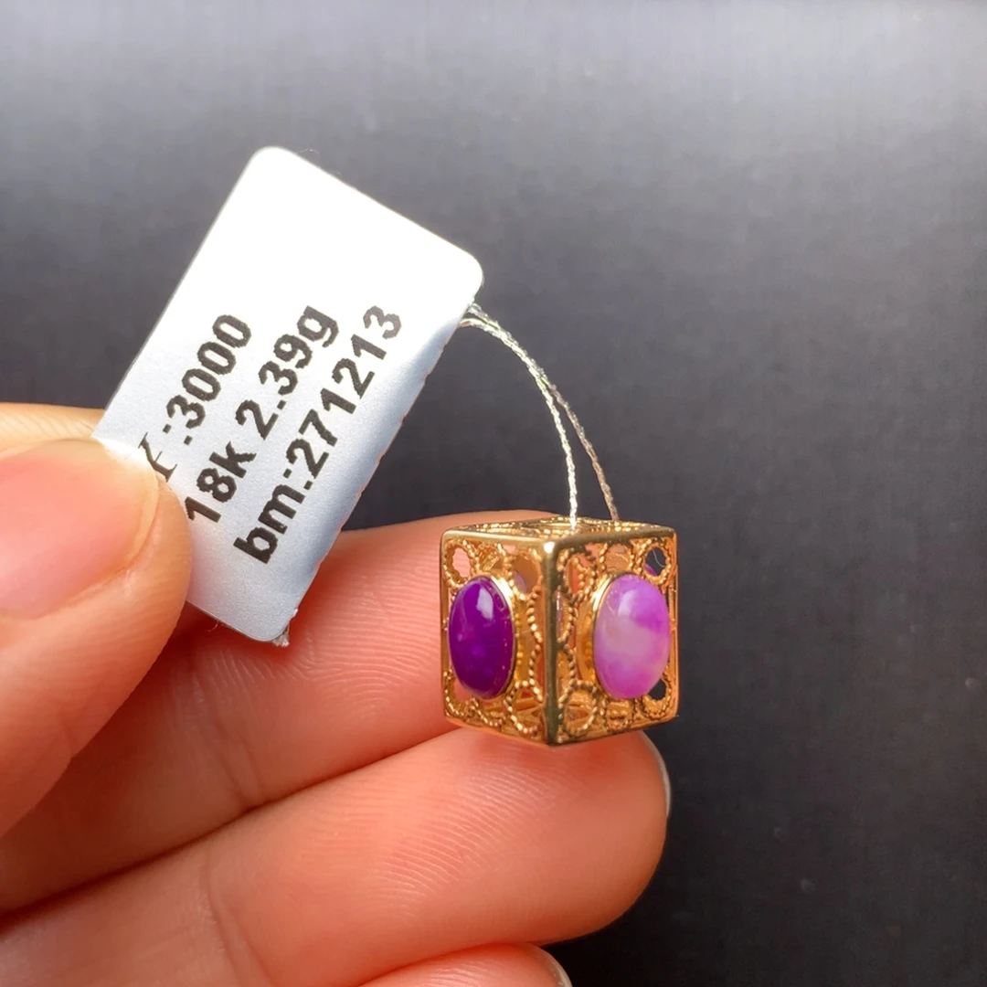 苏纪石（舒俱来）18K金镶嵌吊坠