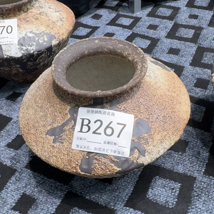 琥***熙瓷片景德镇高温花器编码267高23口10默认无孔
