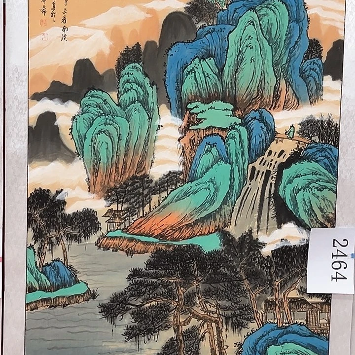 国画新年愿望希望大家身体健康