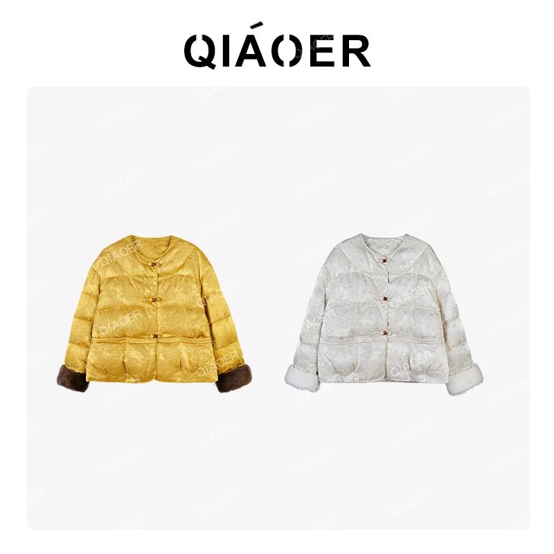 乔儿定制【鎏金岁月】新款2025-女装厚款短款-鸭绒（绒子含量：90%）
