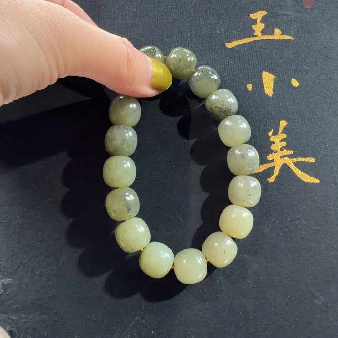 和田玉未镶嵌颈饰若羌黄口12散墨