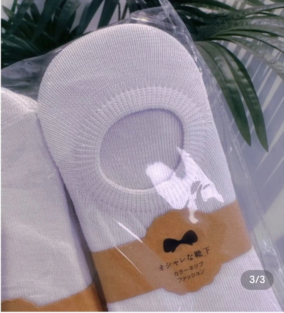 唐小悠童装定制款  大人船袜