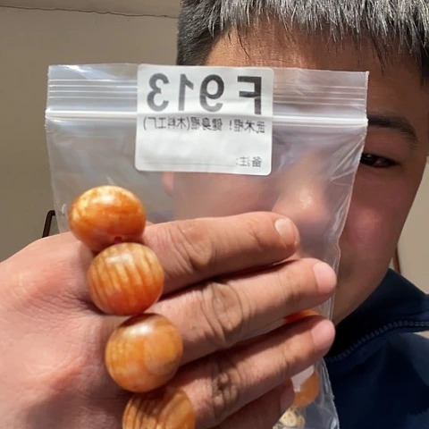 【闪购商品】香榧木黑檀木风车木,913
