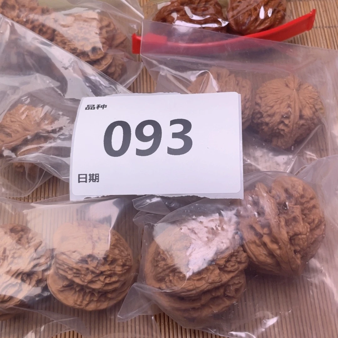 把件文玩核桃93号6对带练手粗筋