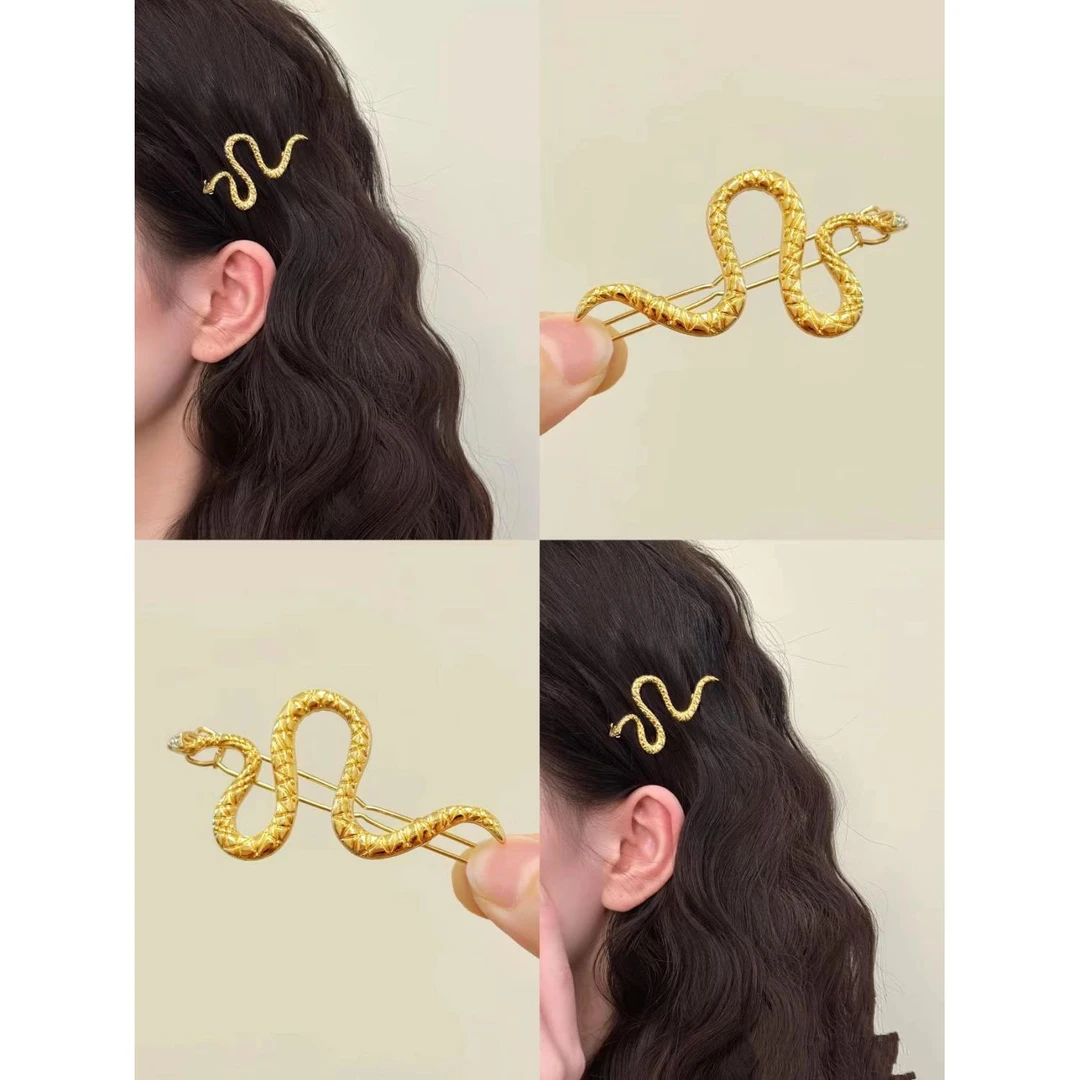 本命年小灵蛇发夹高级感蛇形发夹刘海夹新年本命年发饰头饰