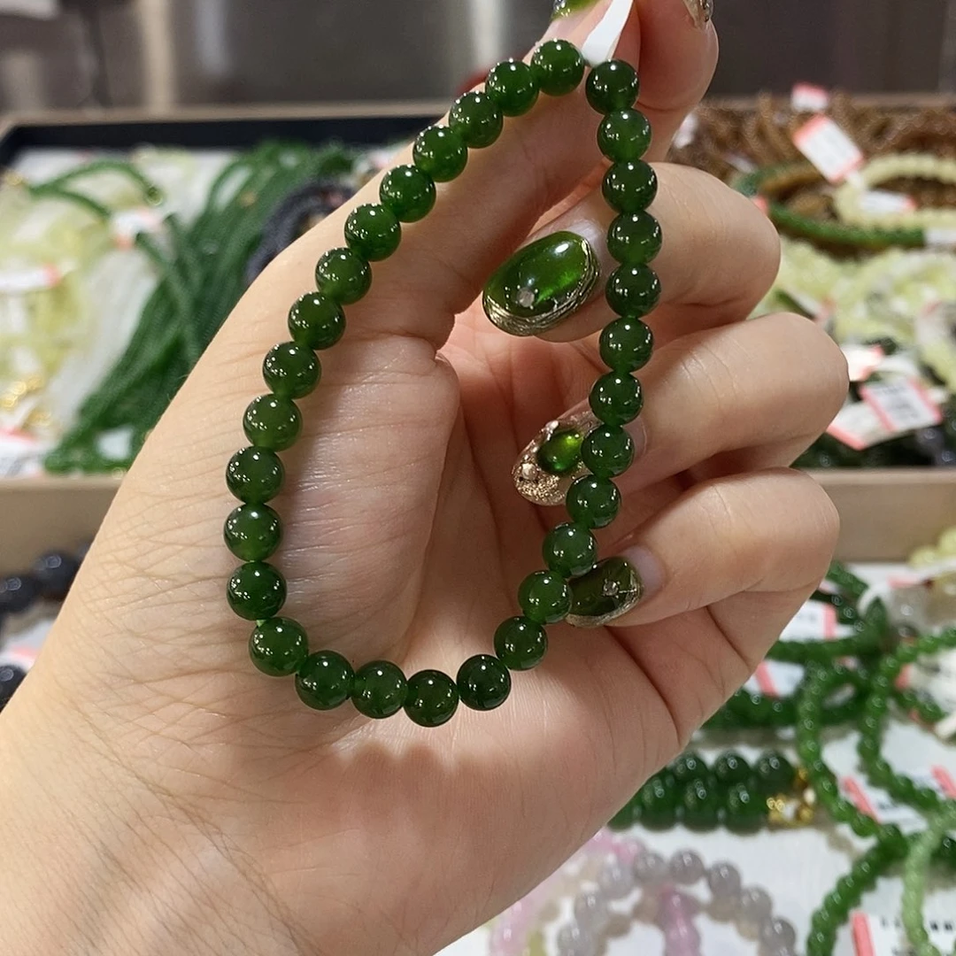 手链未镶嵌和田玉