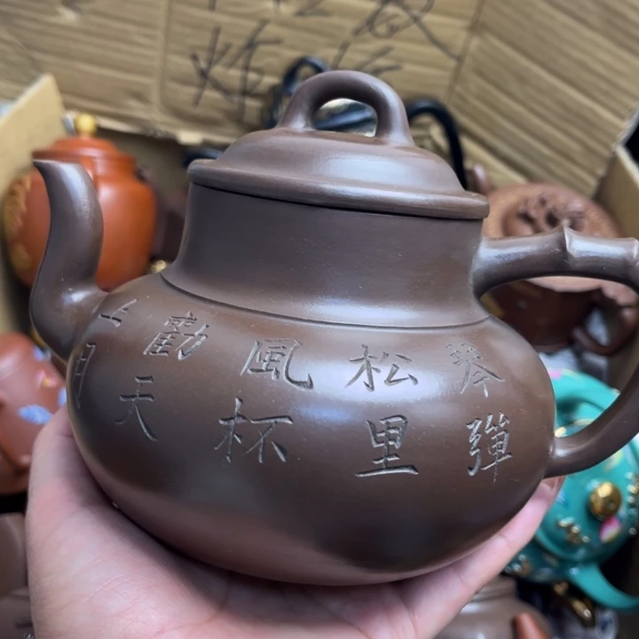 段泥茶壶紫砂壶等各种
