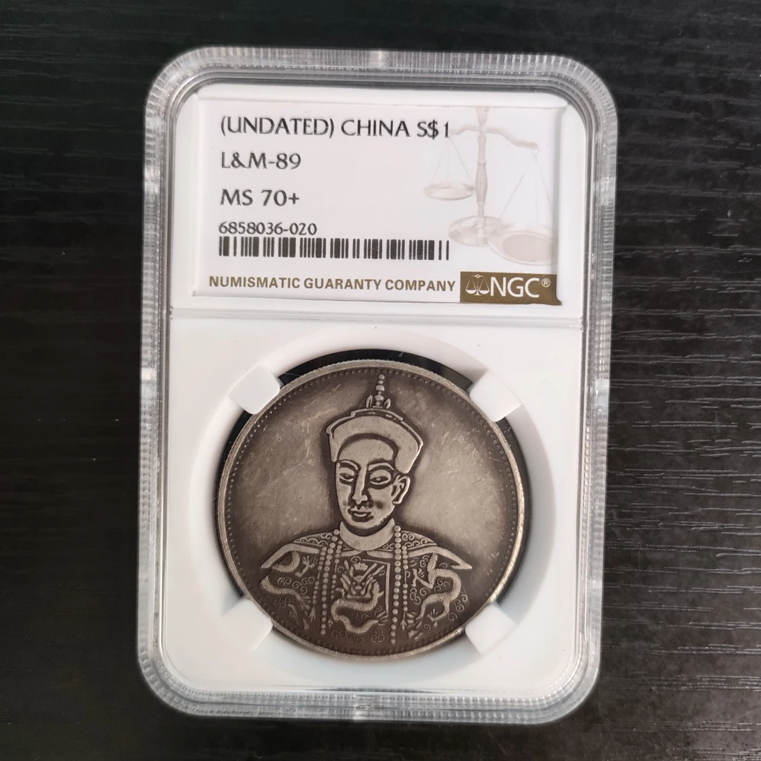 精选家居摆件  光像N评  家居仿古仿古工艺品摆件