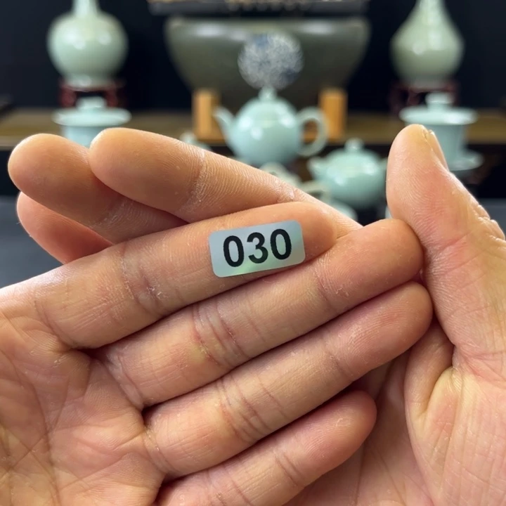 杯中国汝瓷礼盒小惊喜030号