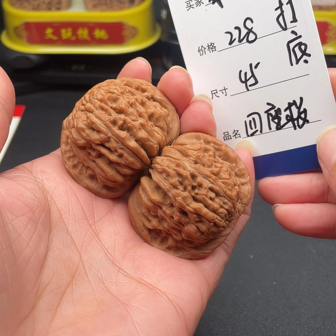 文玩核桃吊坠四座楼45