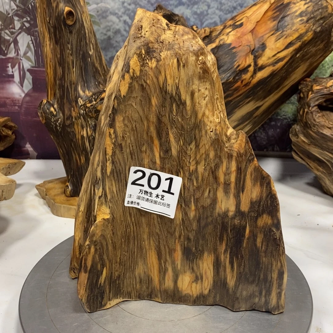 用***2木花果香摆件摆件家居客厅装饰品