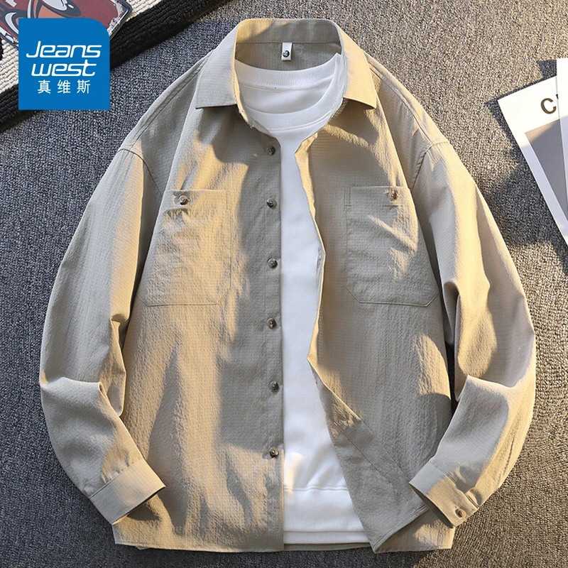 真维斯长袖衬衫男款春秋季痞帅翻领工装上衣青年纯色休闲衬衣外套
