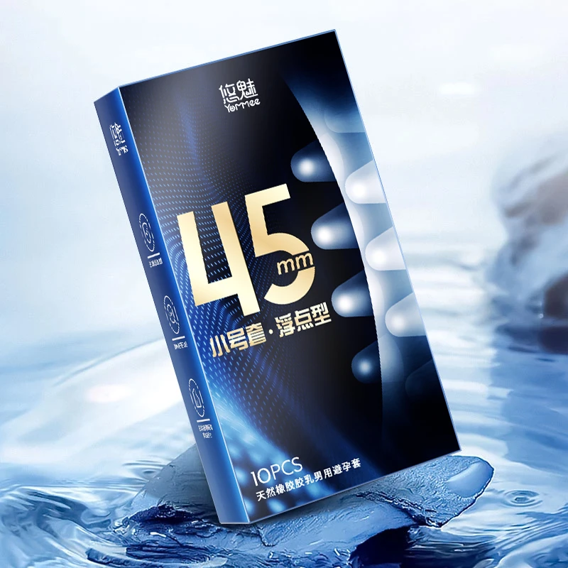 悠魅45mm超小号紧绷大颗粒避孕套 紧型防脱落持久0.01安全套超薄紧致防脱套套byt超感水润润滑天然橡胶胶乳避孕套男女用情趣用品