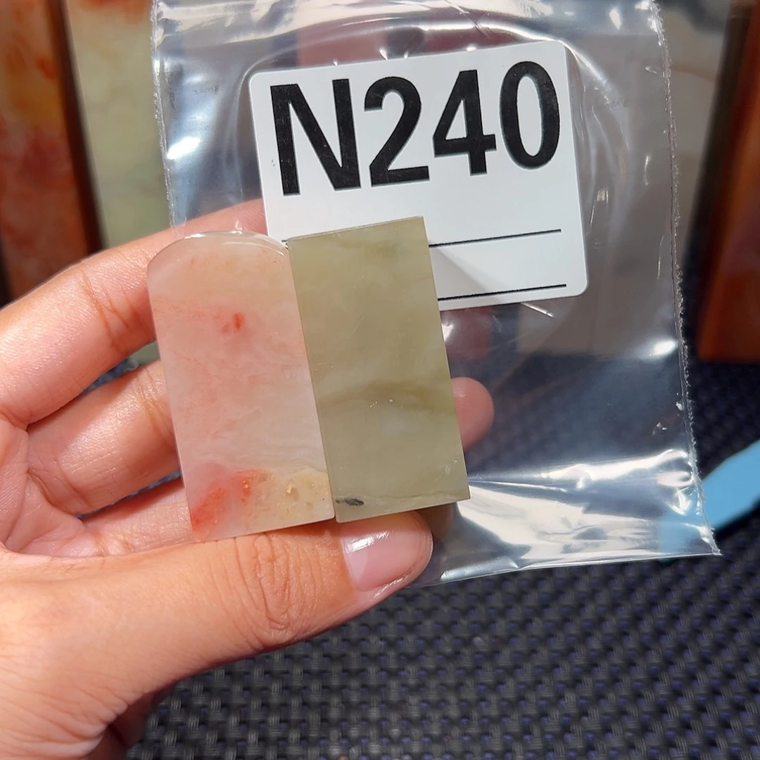 【闪购商品】寿山石印石老挝石
