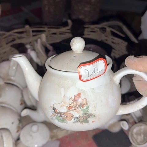 瓷片国营厂库存微瑕24