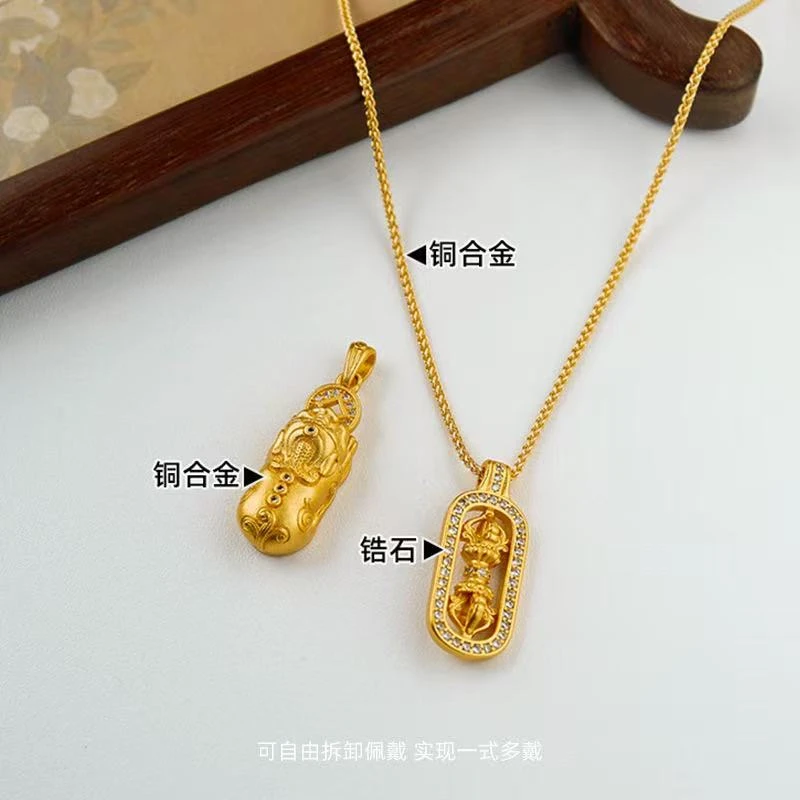 铜合金项链 复古轻奢金刚杵貔貅项链女高级感精致百搭气质锁骨链