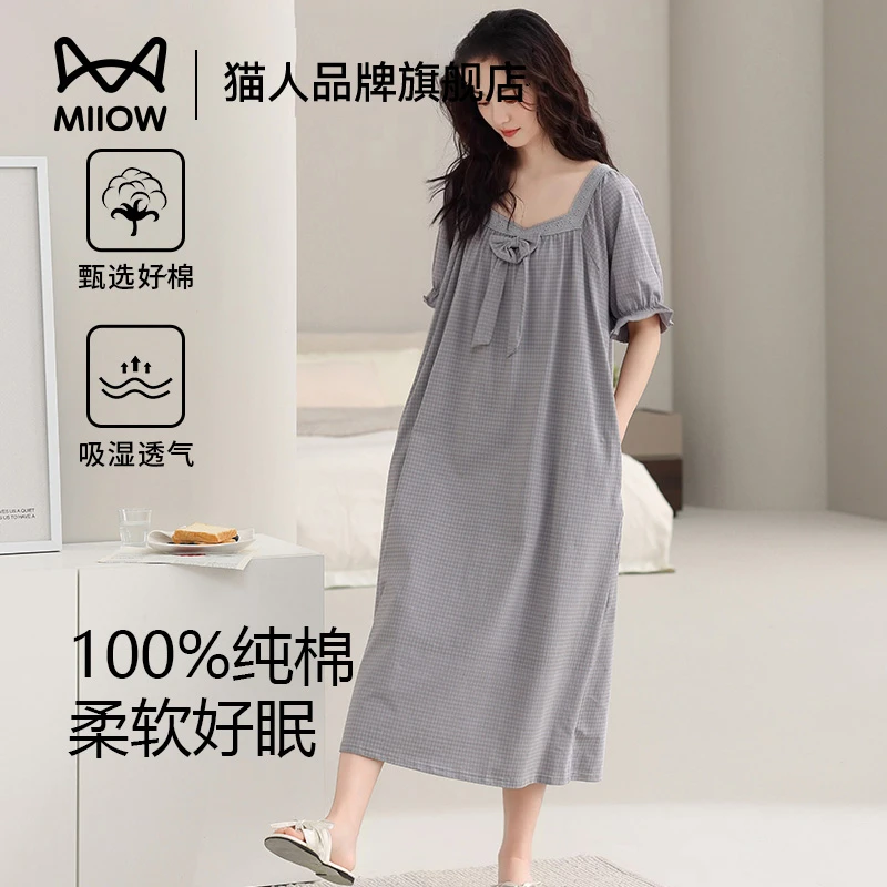 猫人纯棉全棉2025新款睡裙女夏季短袖宽松甜美可爱学生少女家居服