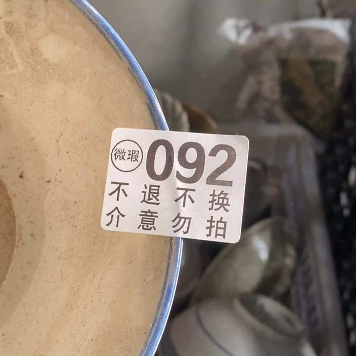薇***诺铁噢泥普通咯哦呕吐腿
