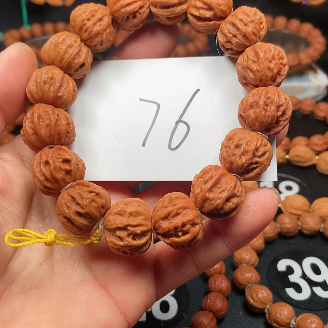 文玩核桃吊坠莱*树王20