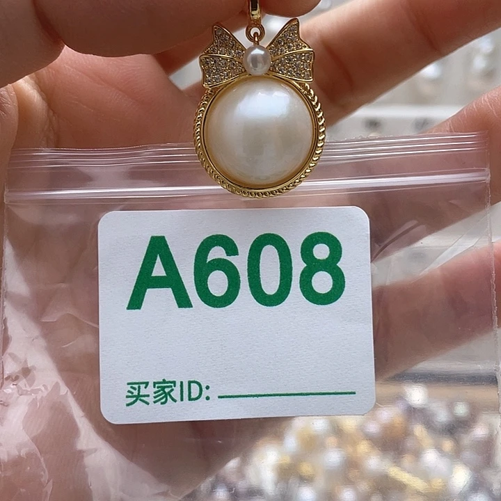 淡水珍珠未镶嵌天然珍珠。 漏 漏 漏