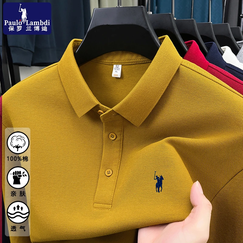保罗春秋季100%纯棉长袖Polo衫男士轻奢时尚休闲高档刺绣男装T恤