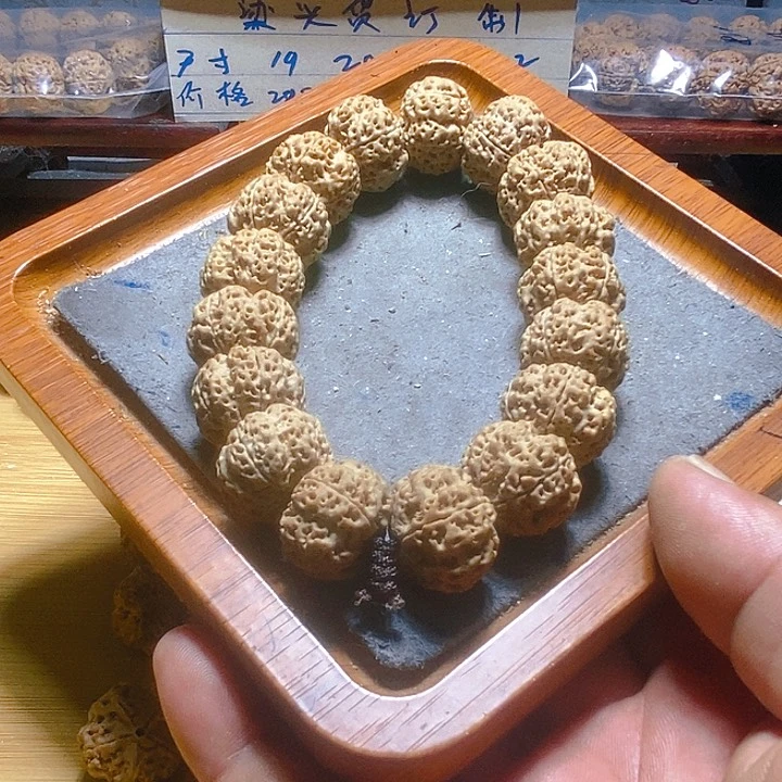 金刚菩提手串小**志梁福利款