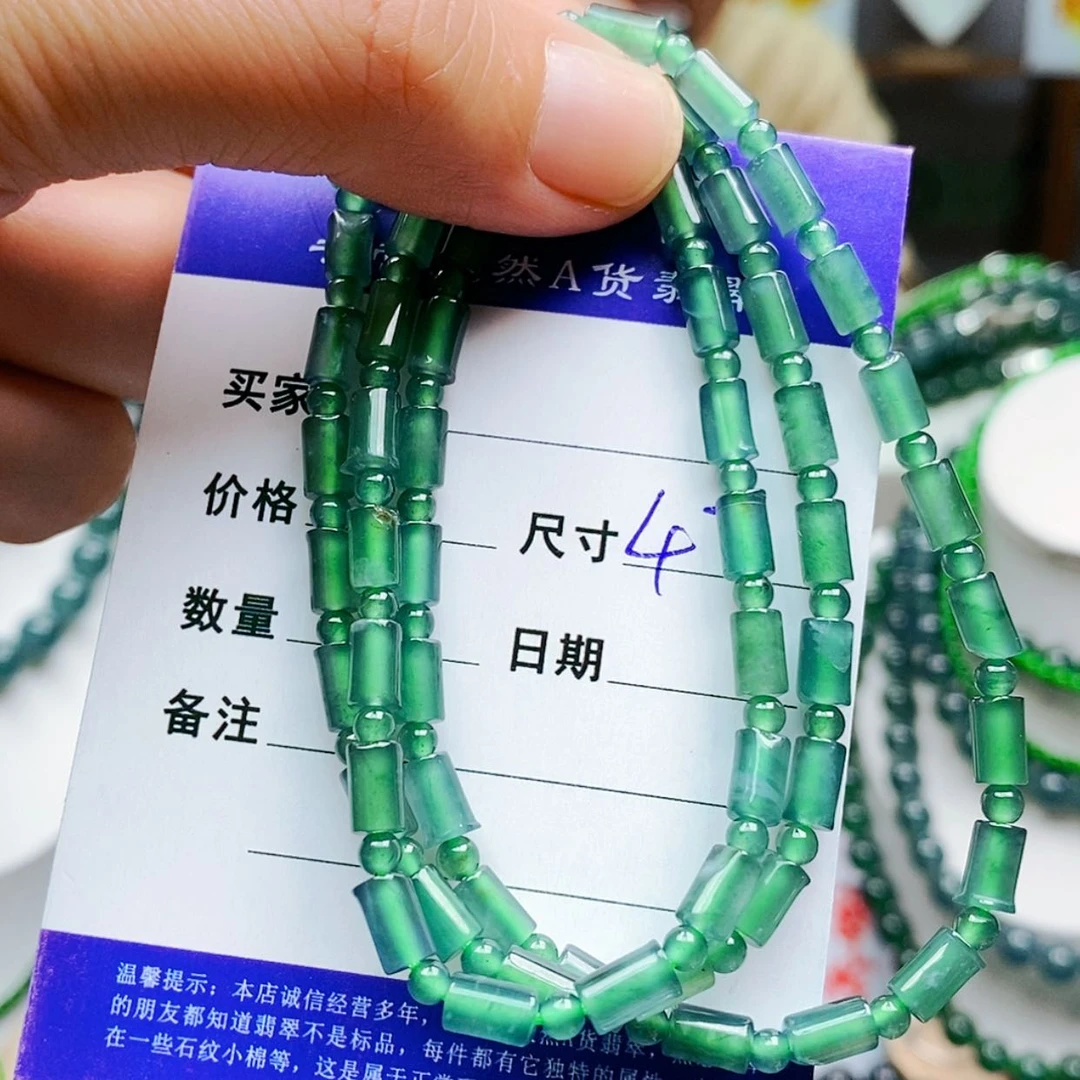 【闪购商品】未镶嵌手链翡翠翡翠