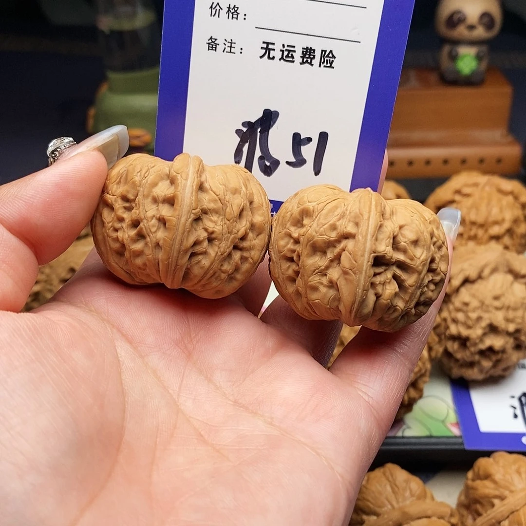 【闪购商品】文玩核桃把件羔*?文玩核桃51