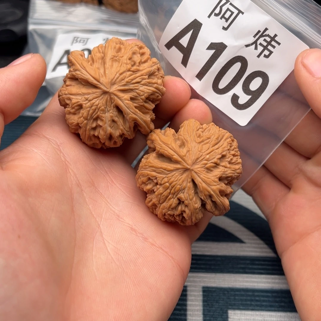 吊坠文玩核桃大粗筋43