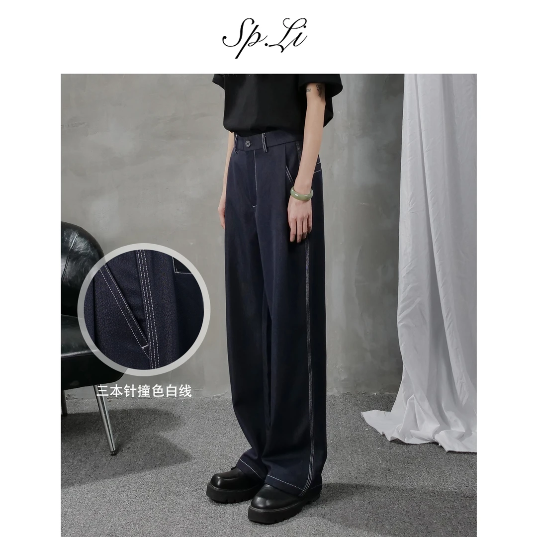 【三本针】撞色肌理竹节纹垂感西裤秋季男款直筒宽松阔腿休闲西装裤