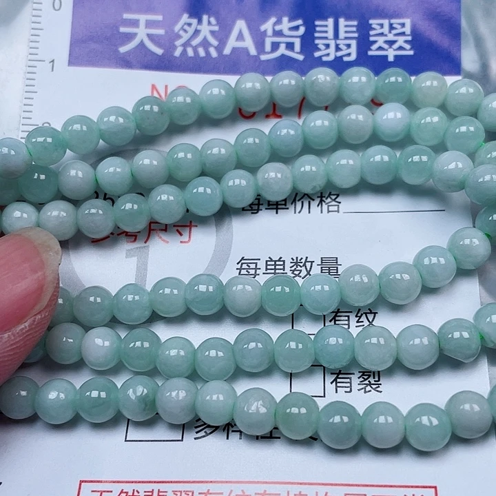 吊坠(赠链)未镶嵌翡翠