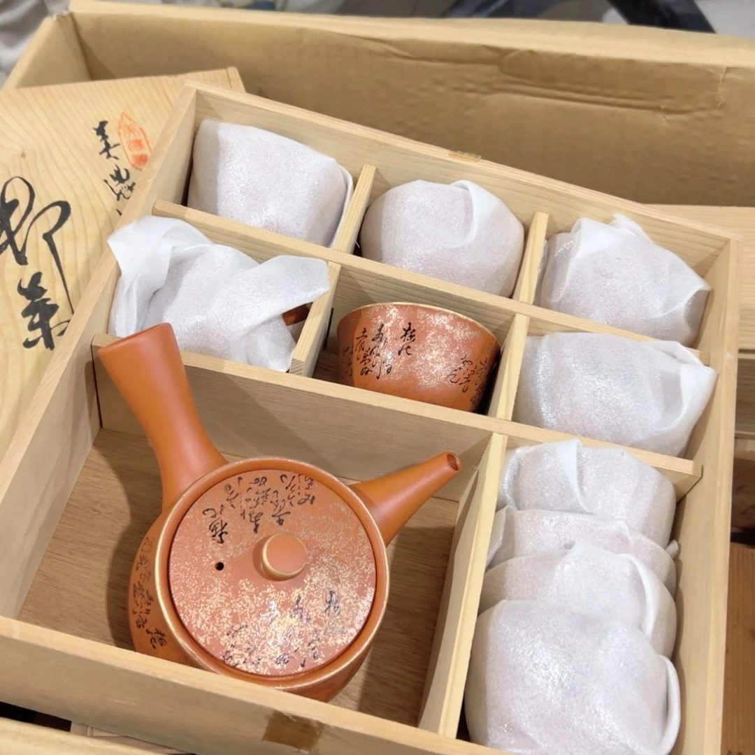 紫砂茶案感谢您对我们