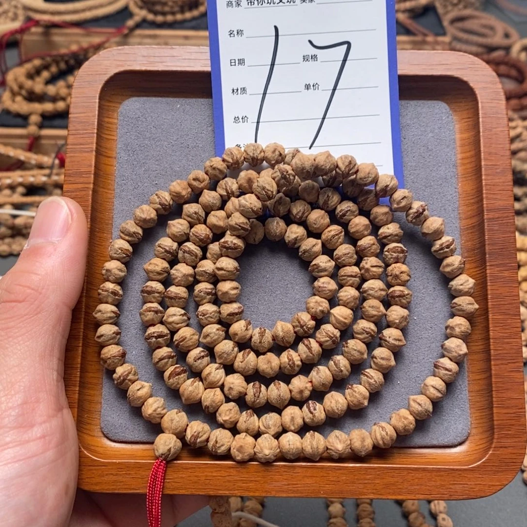 柏香籽/百香籽把件l****n17号牌