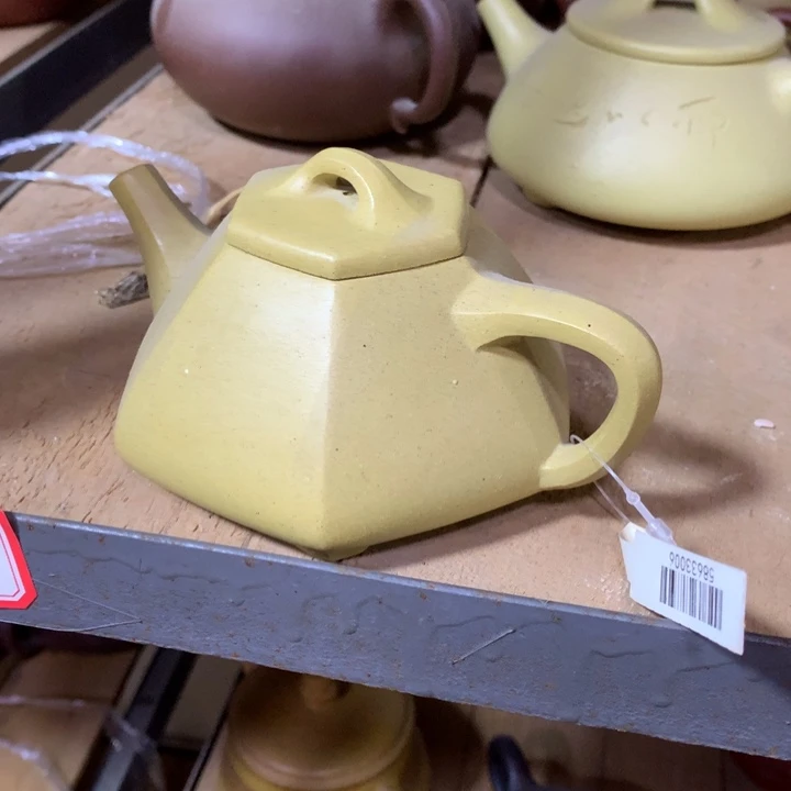 茶壶紫砂原矿手工59