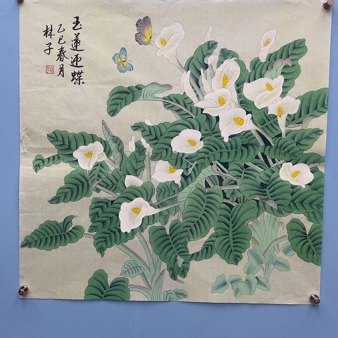 国画青衿美术馆国画作品
