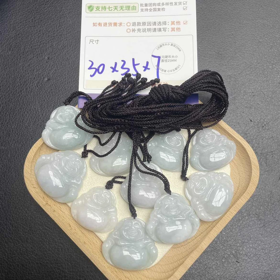 佛公多样性发其一CP配绳6