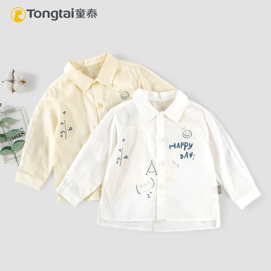 Tongtai/童泰2025新款春夏方程式学院风衬衫棉麻上衣纯棉休闲衬衣