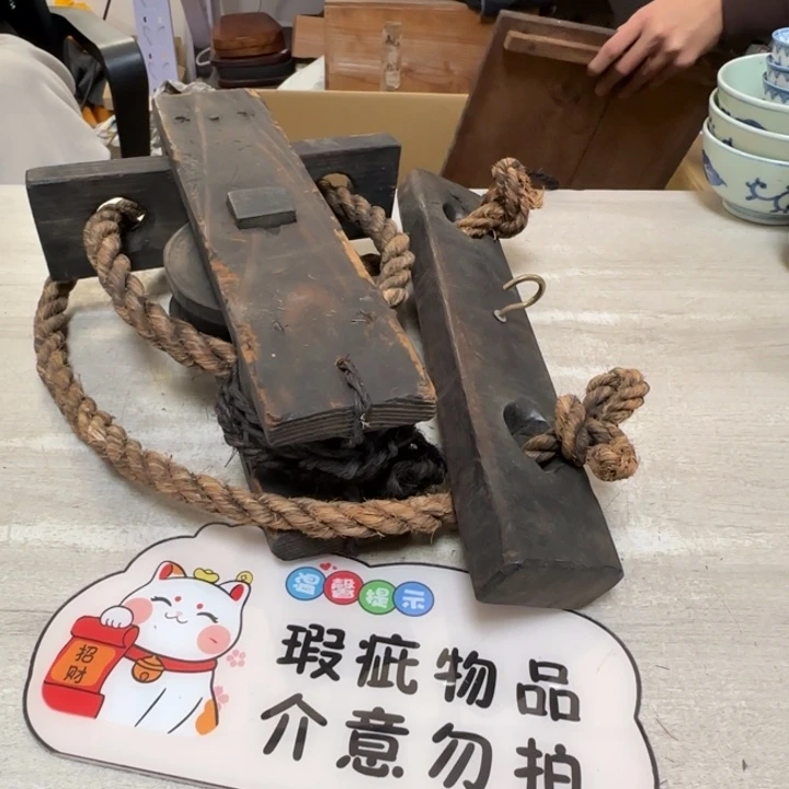 1***好茶道具工艺品茶茶